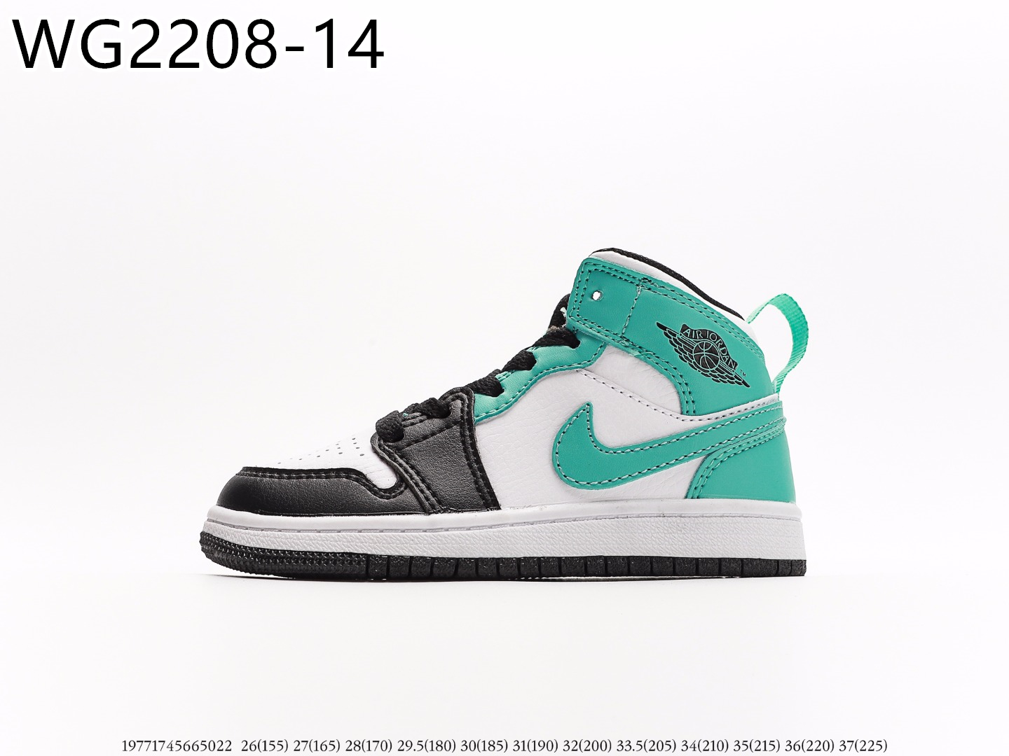 Air Jordan Kids $51 gallery