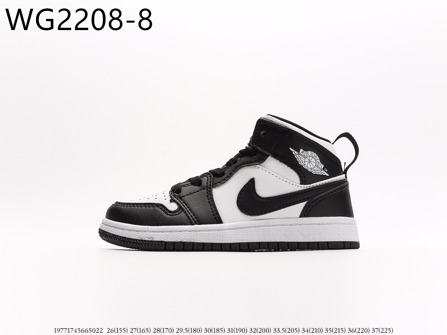 Air Jordan Kids $51 gallery