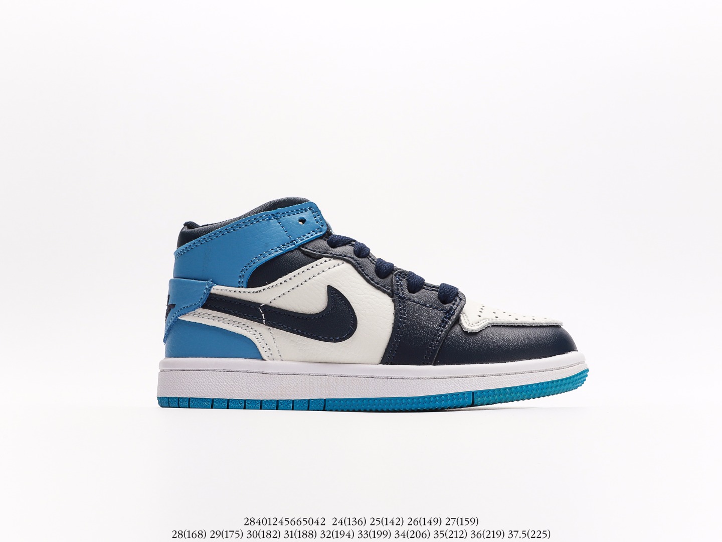 Air Jordan Kids $51 gallery