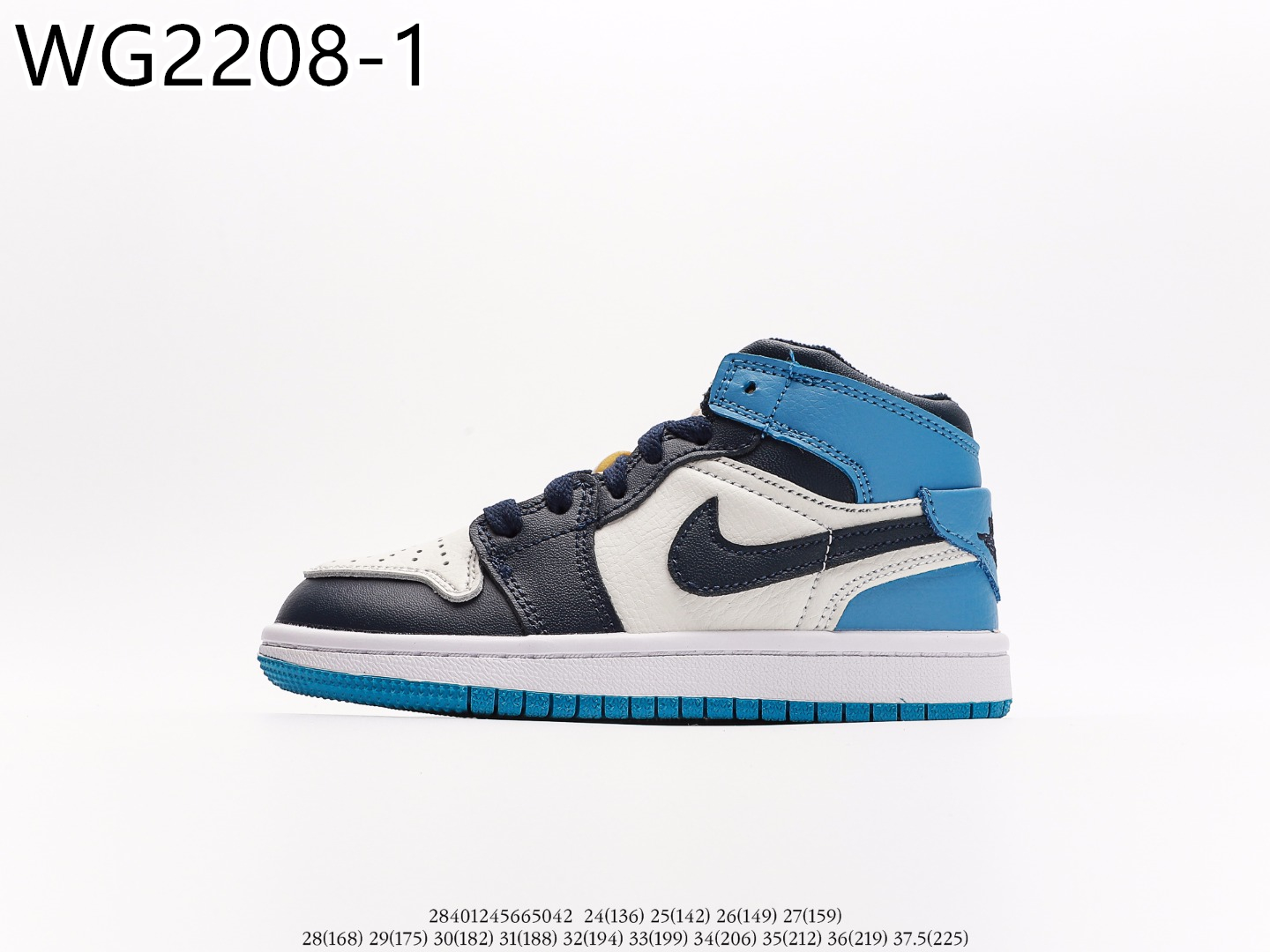 Air Jordan Kids $51 gallery