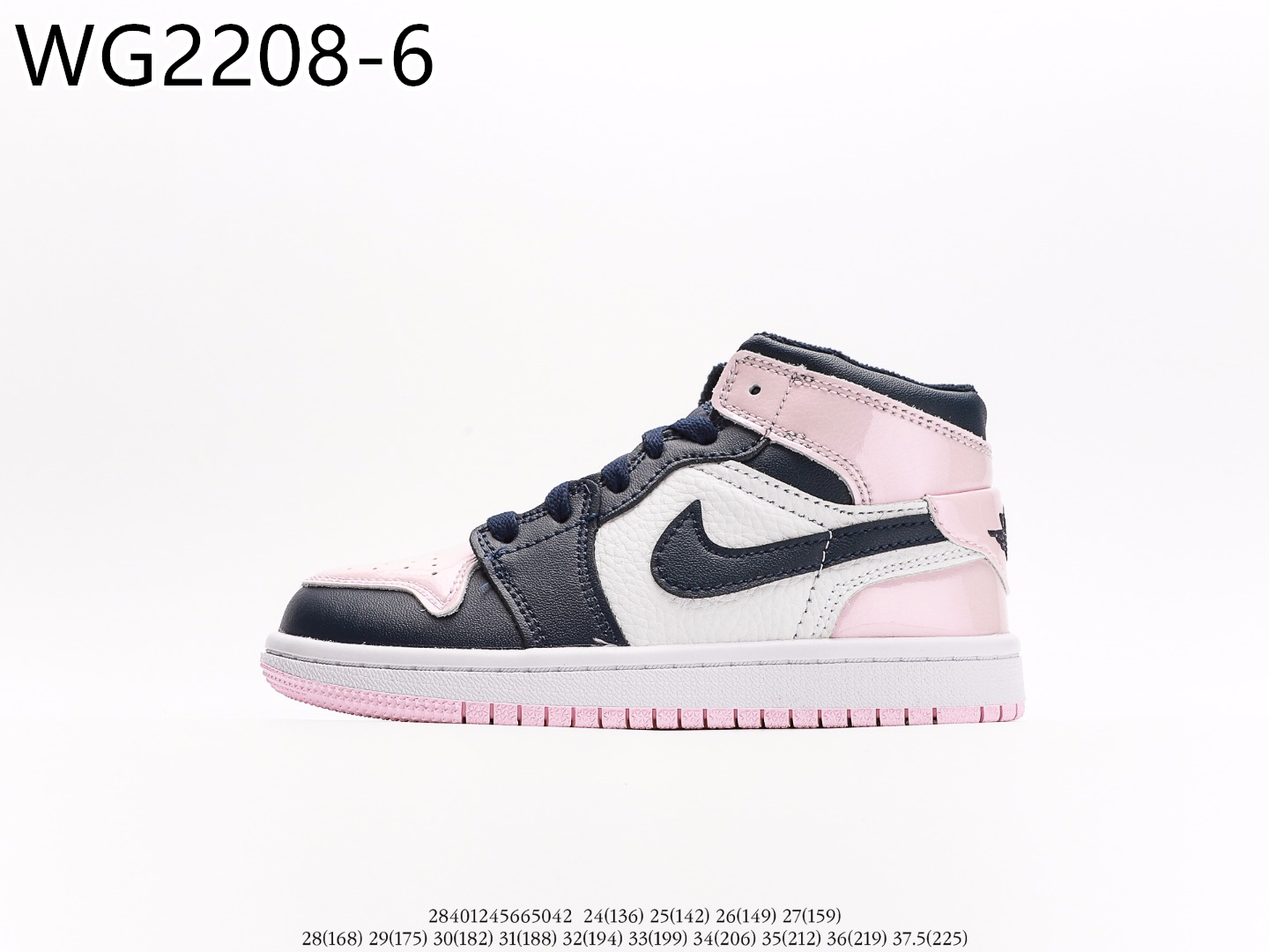 Air Jordan Kids $51 gallery