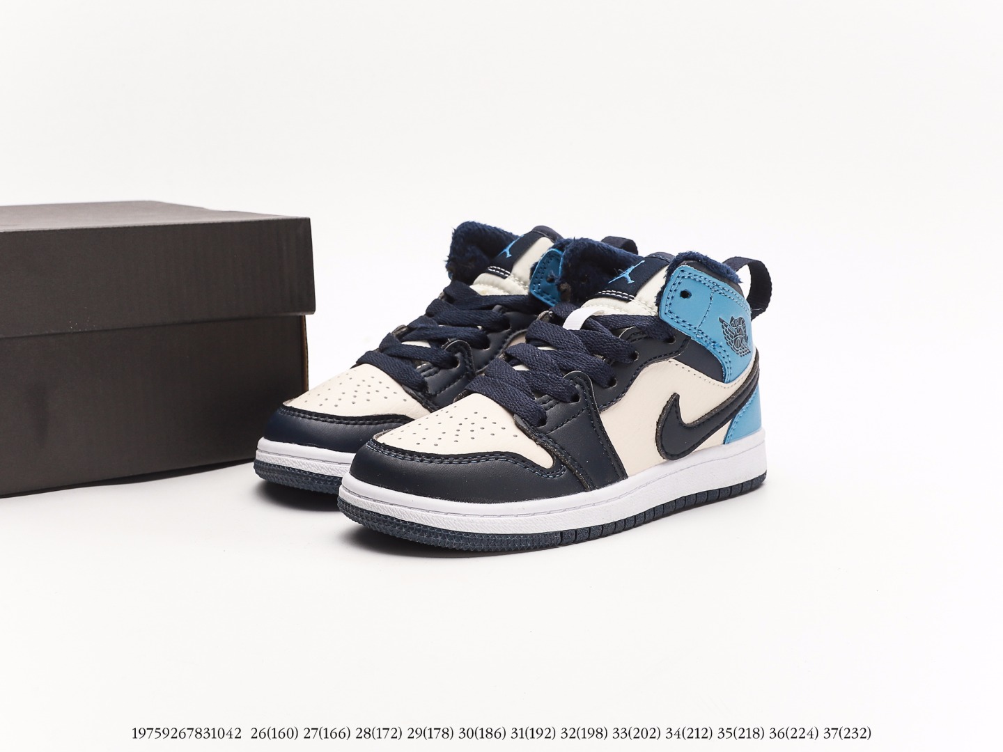 Air Jordan Kids $52 gallery