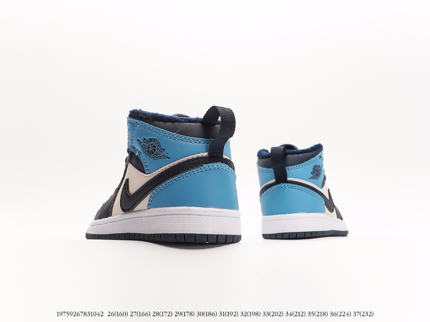 Air Jordan Kids $52 gallery