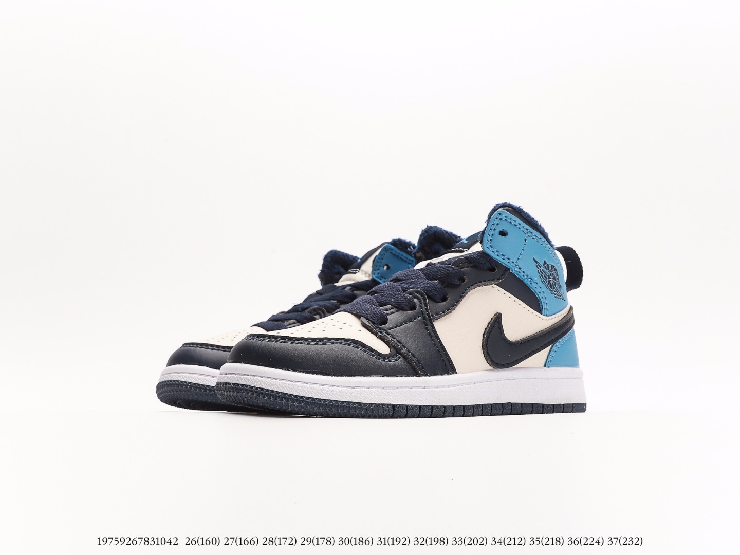 Air Jordan Kids $52 gallery