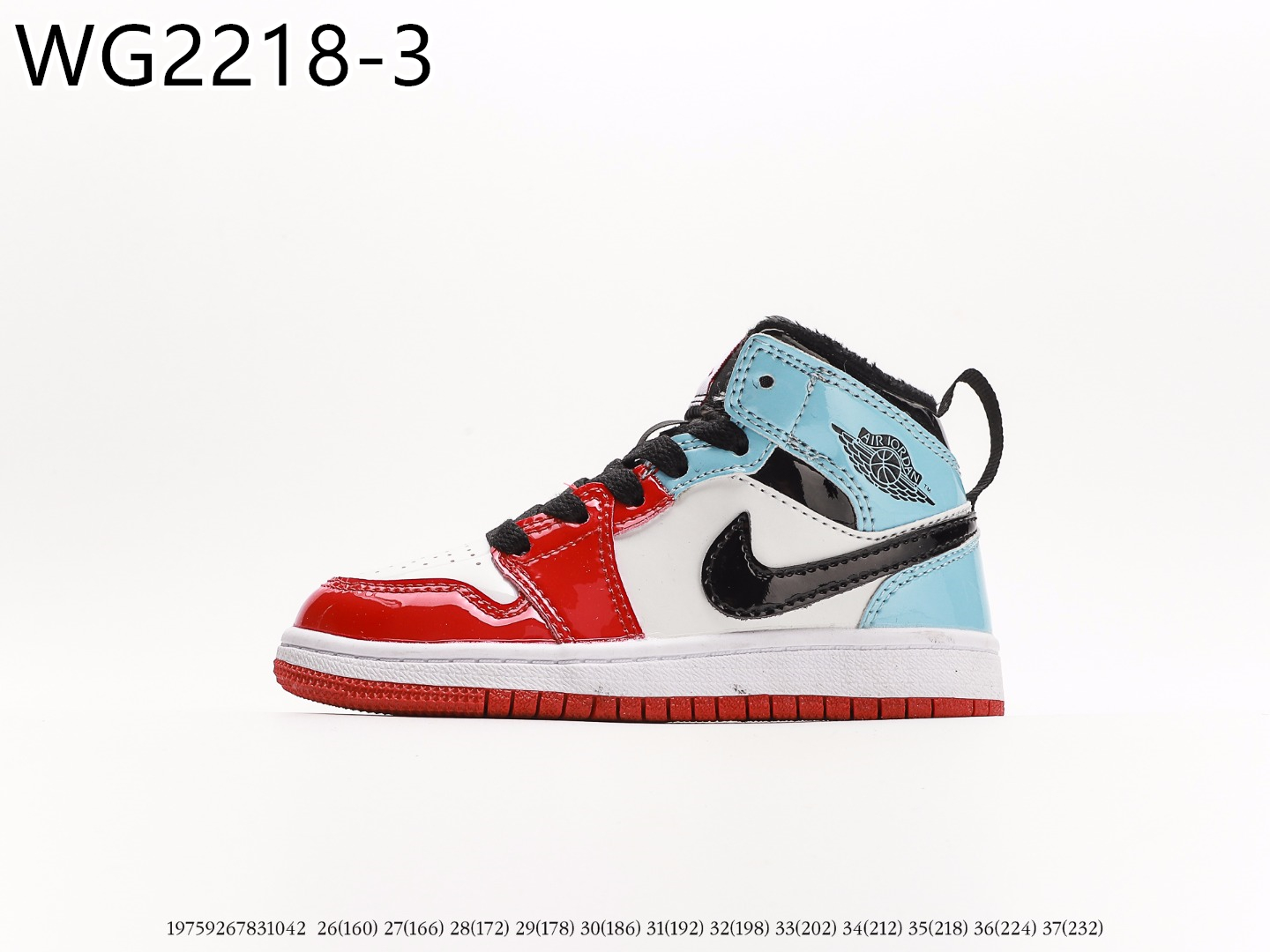 Air Jordan Kids $52 gallery