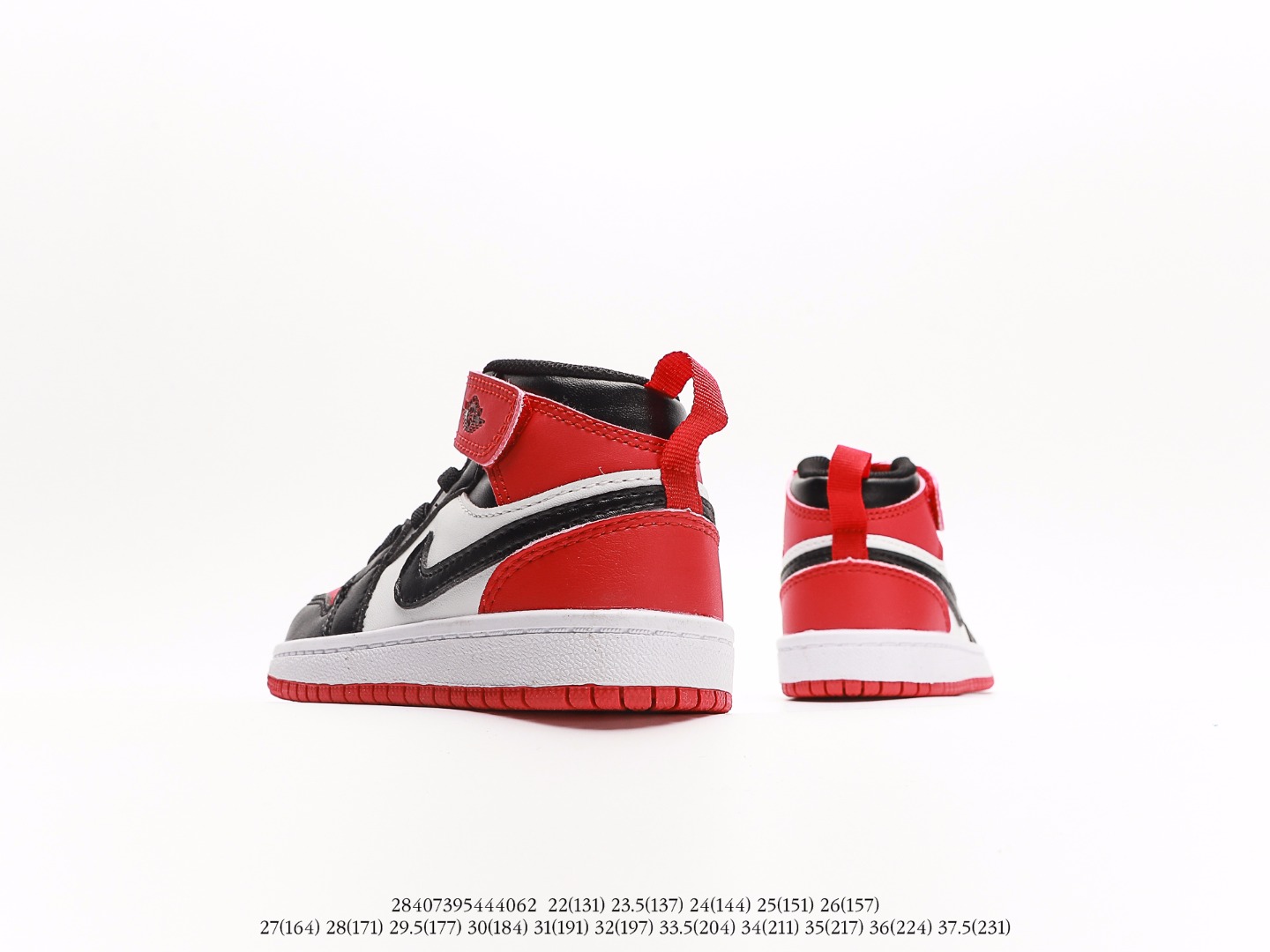 Air Jordan Kids $55 gallery