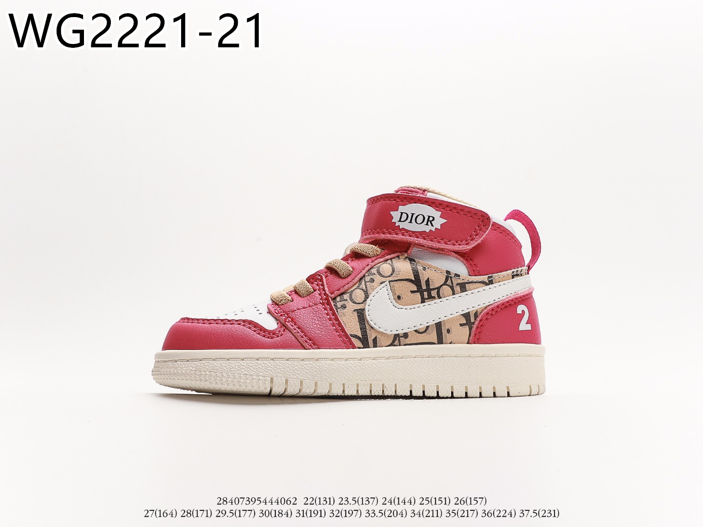 Air Jordan Kids $55 gallery