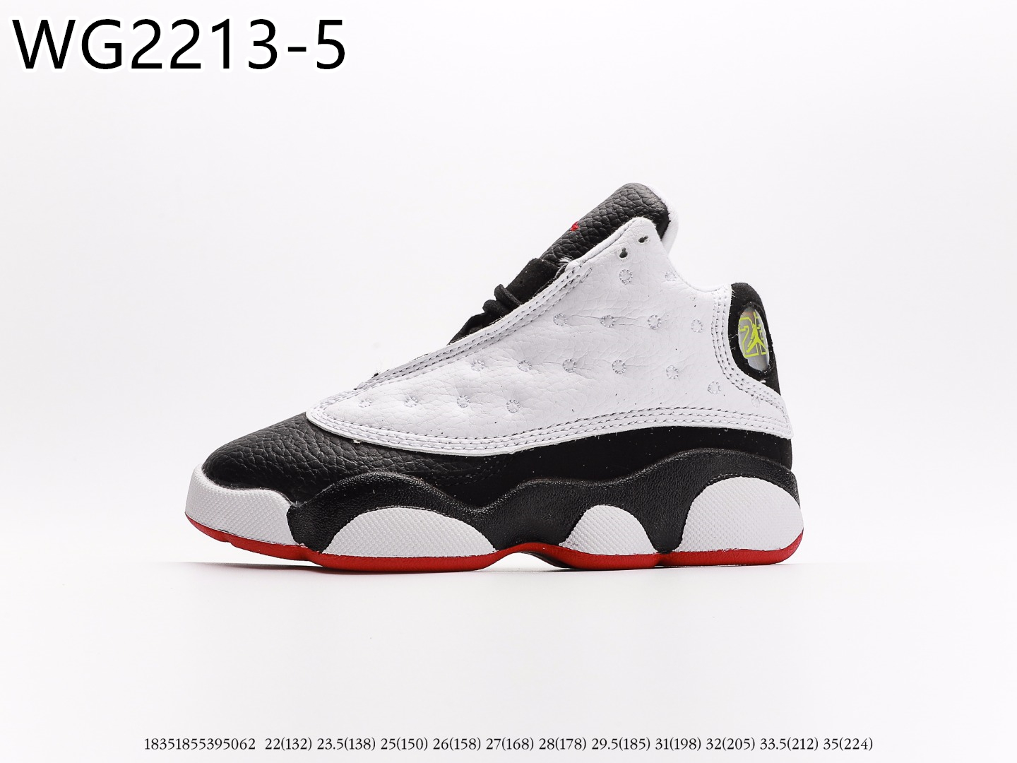 Air Jordan Kids $55 gallery