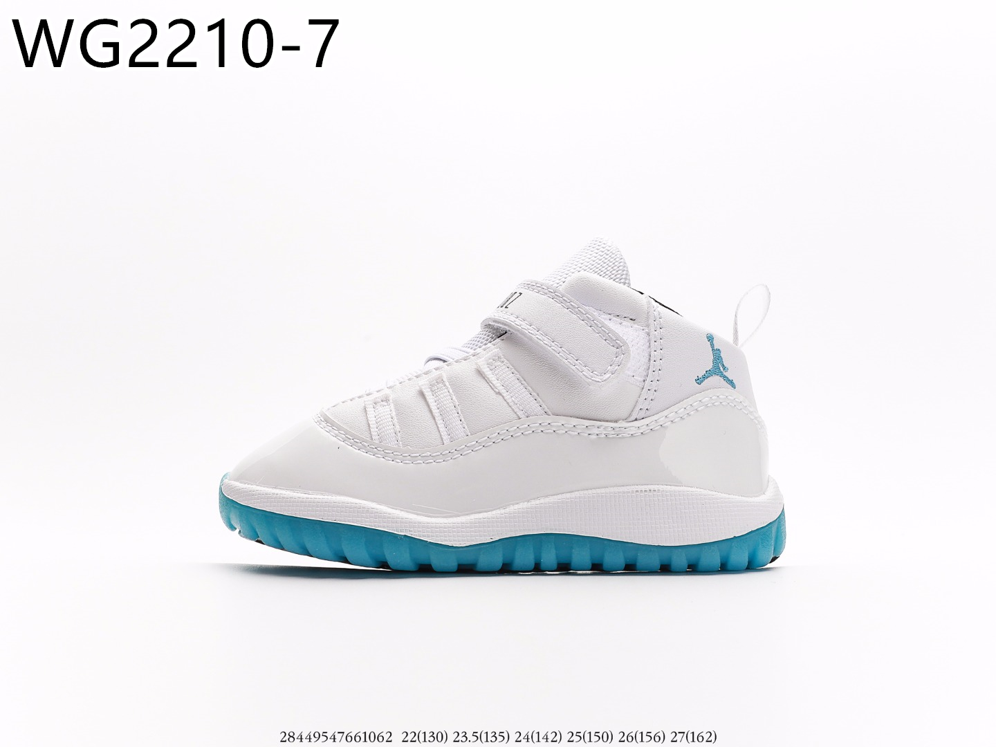 Air Jordan Kids $55 gallery