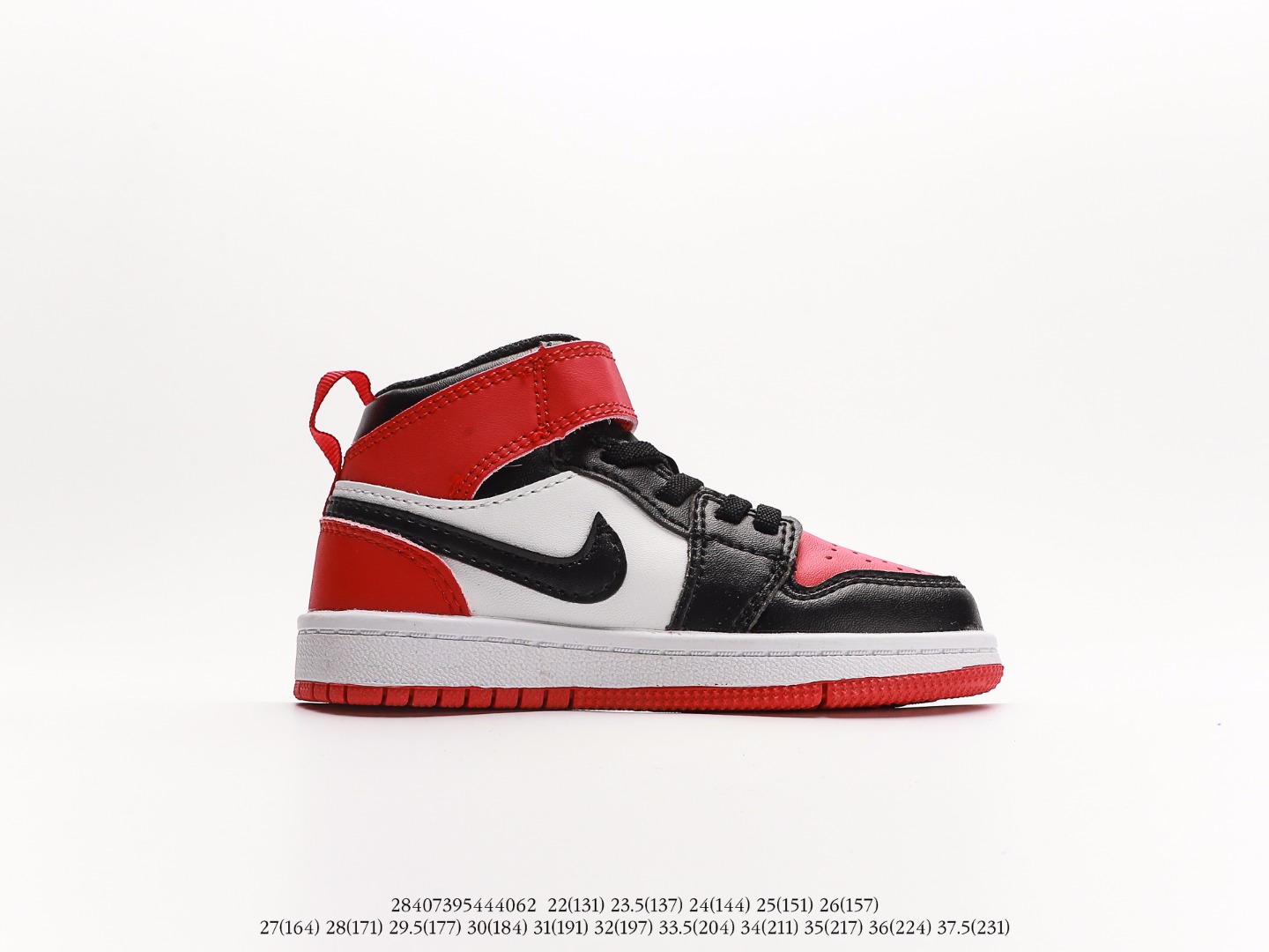 Air Jordan Kids $55 gallery