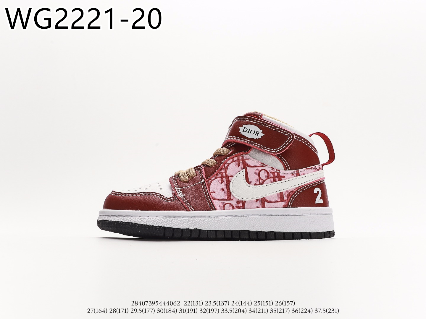 Air Jordan Kids $55 gallery