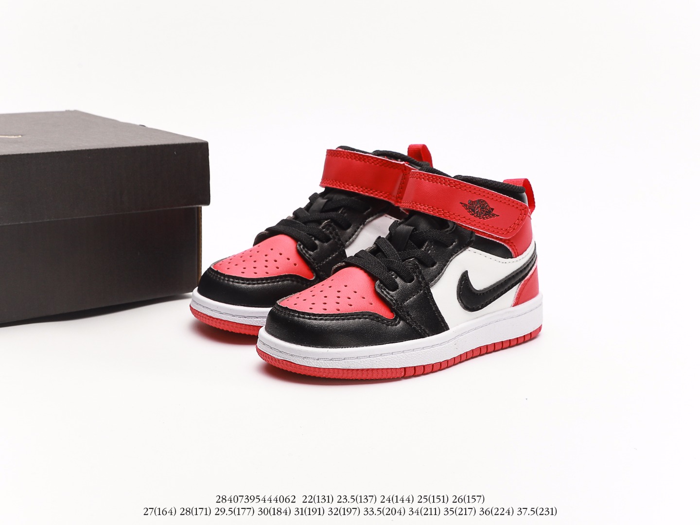 Air Jordan Kids $55 gallery