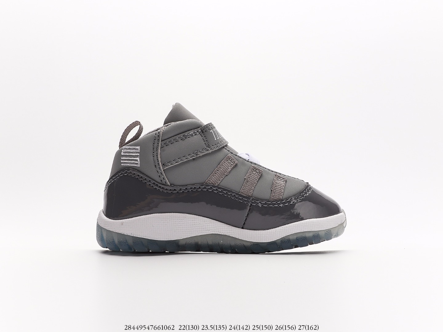 Air Jordan Kids $55 gallery