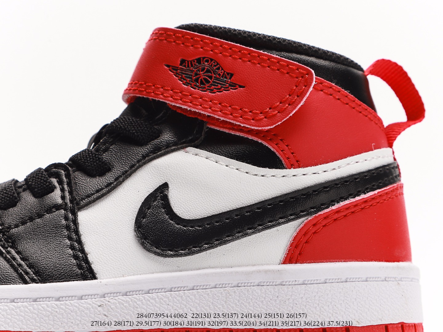 Air Jordan Kids $55 gallery