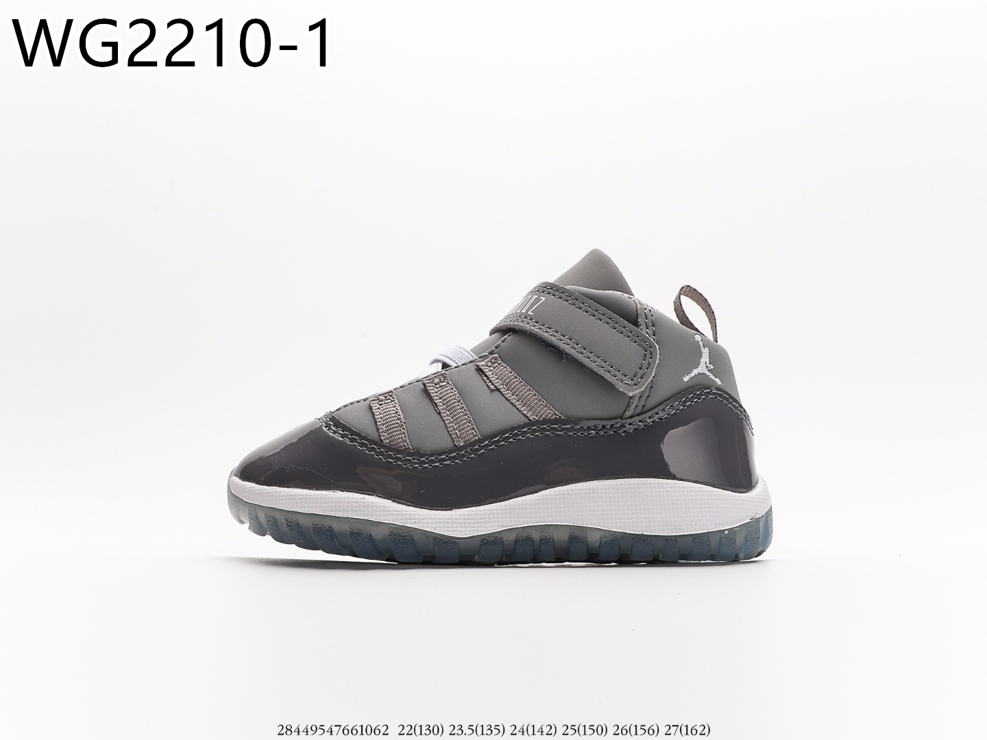 Air Jordan Kids $55 gallery