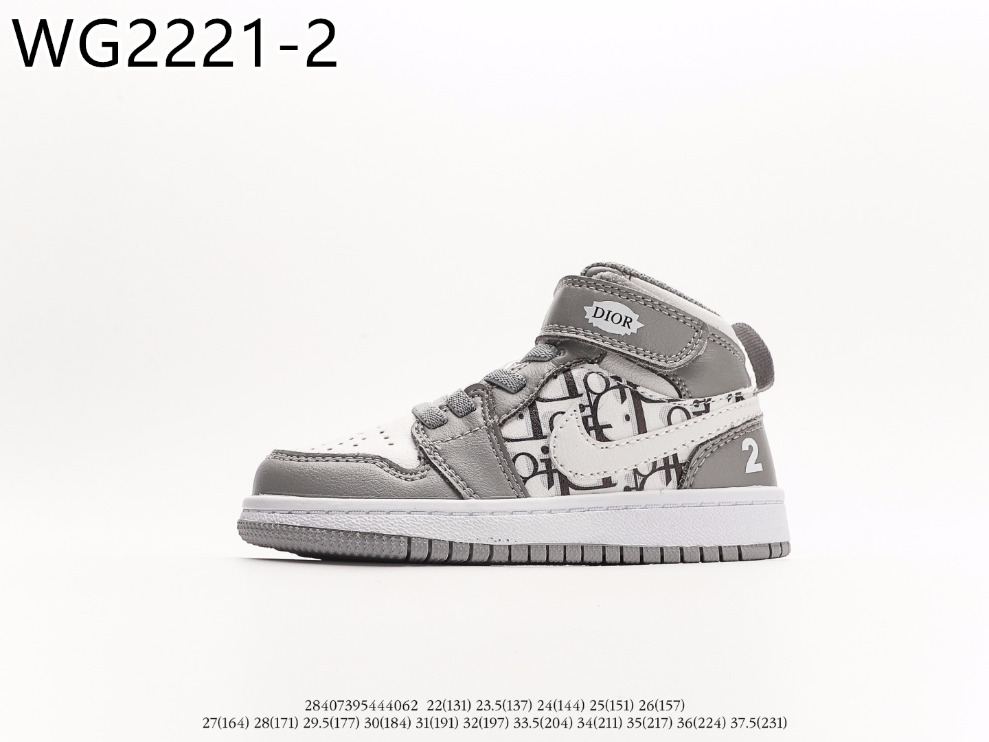 Air Jordan Kids $55 gallery