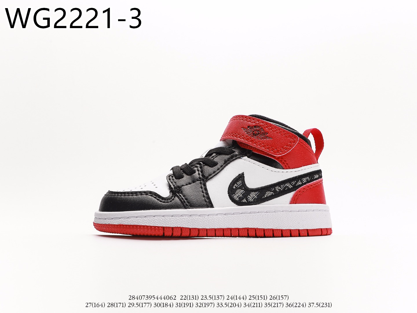 Air Jordan Kids $55 gallery