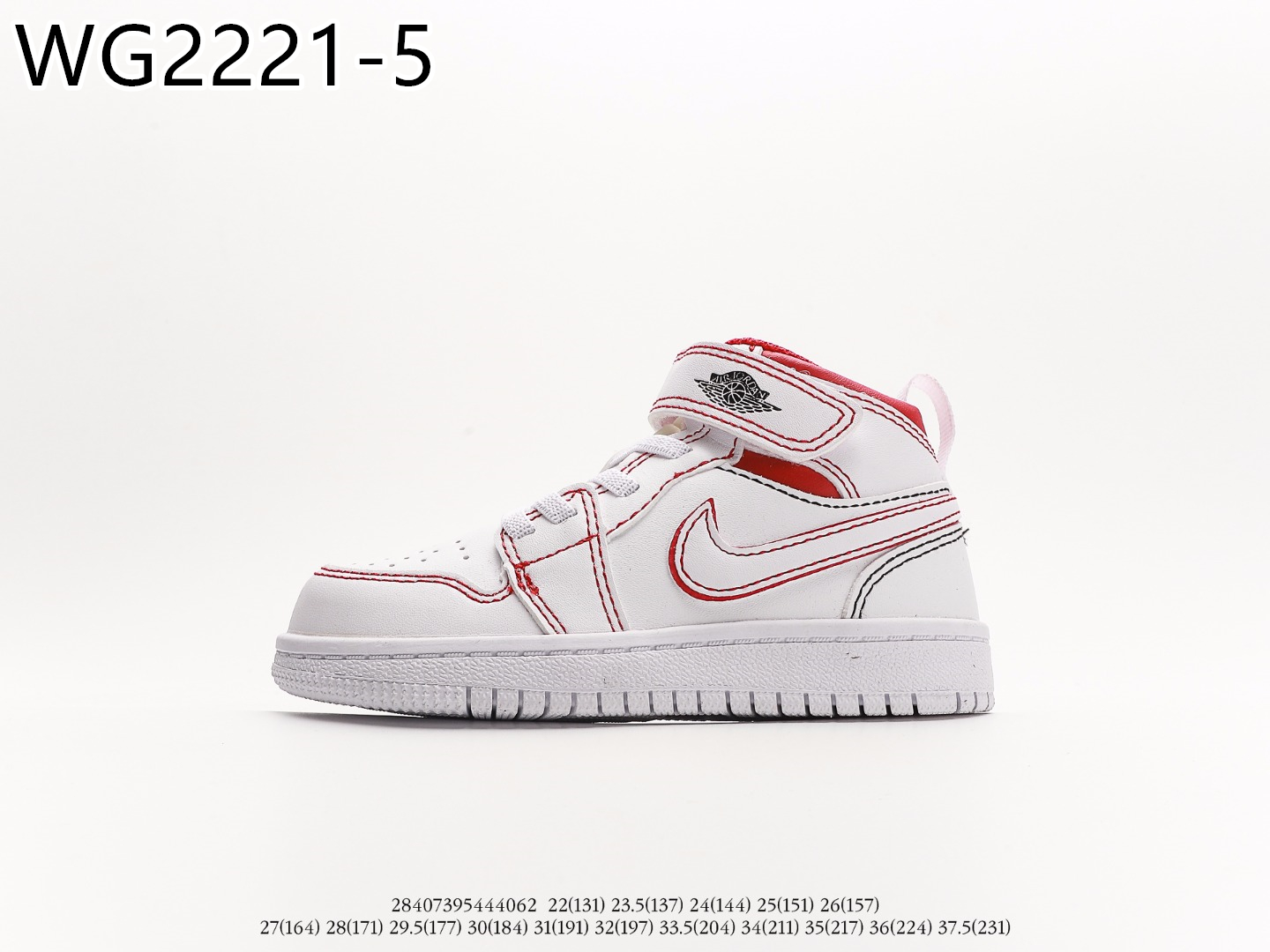 Air Jordan Kids $55 gallery