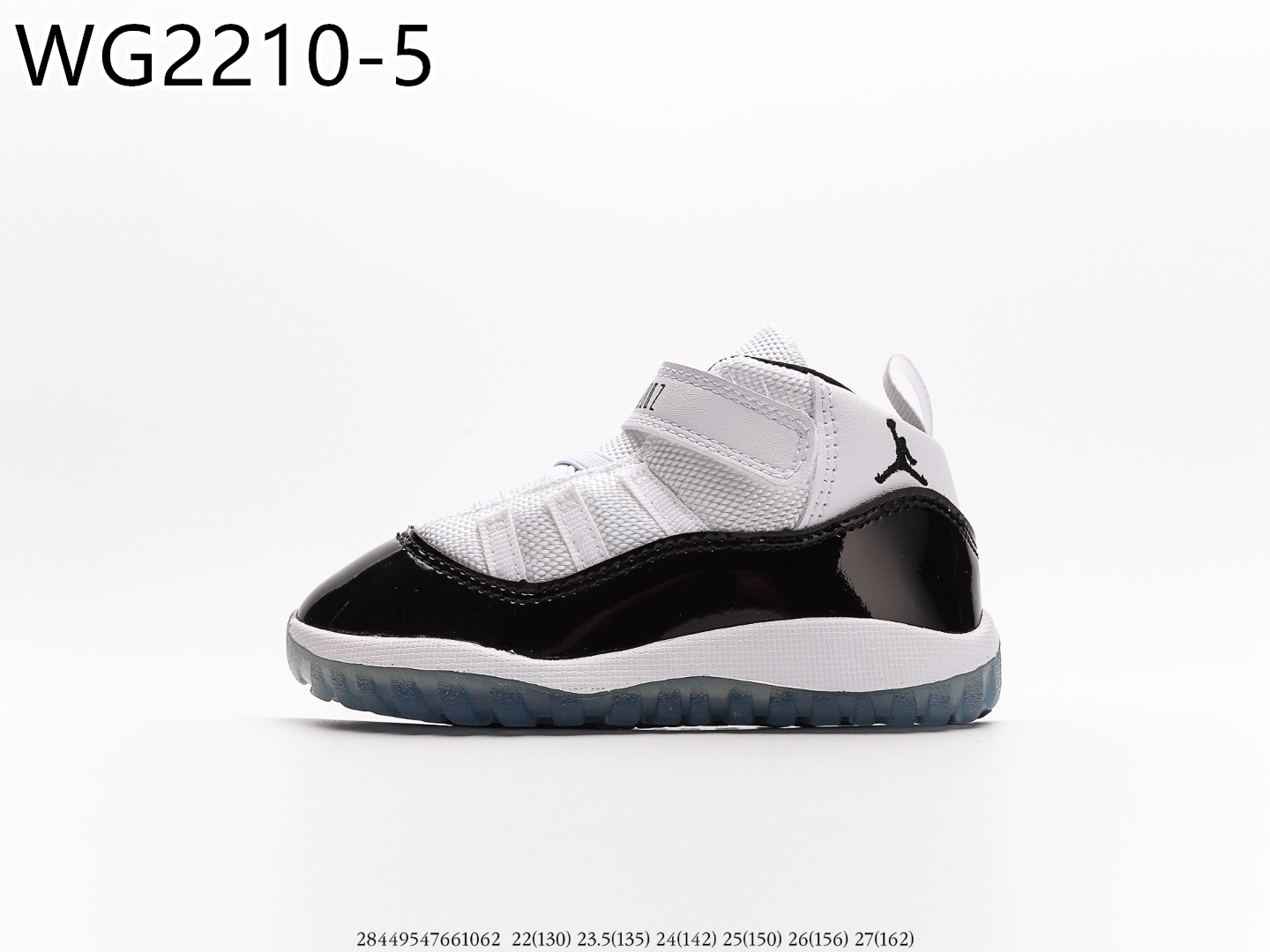 Air Jordan Kids $55 gallery