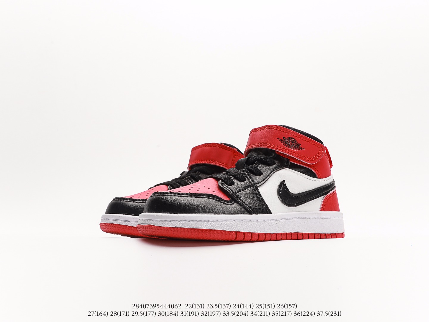 Air Jordan Kids $55 gallery