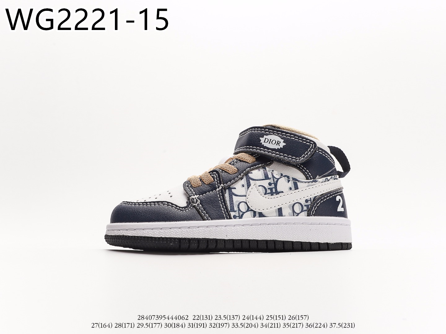 Air Jordan Kids $55 gallery