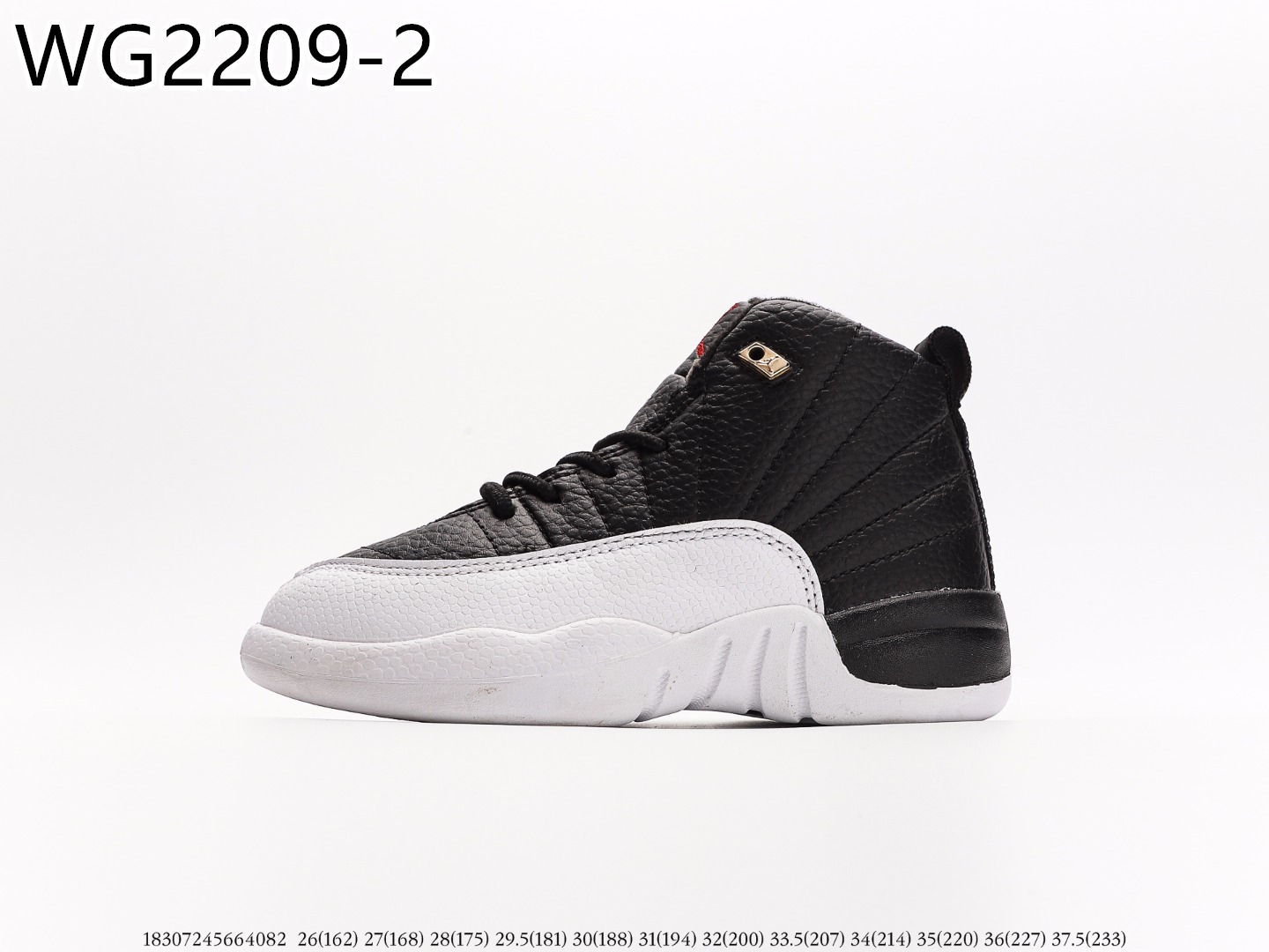 Air Jordan Kids $59 gallery