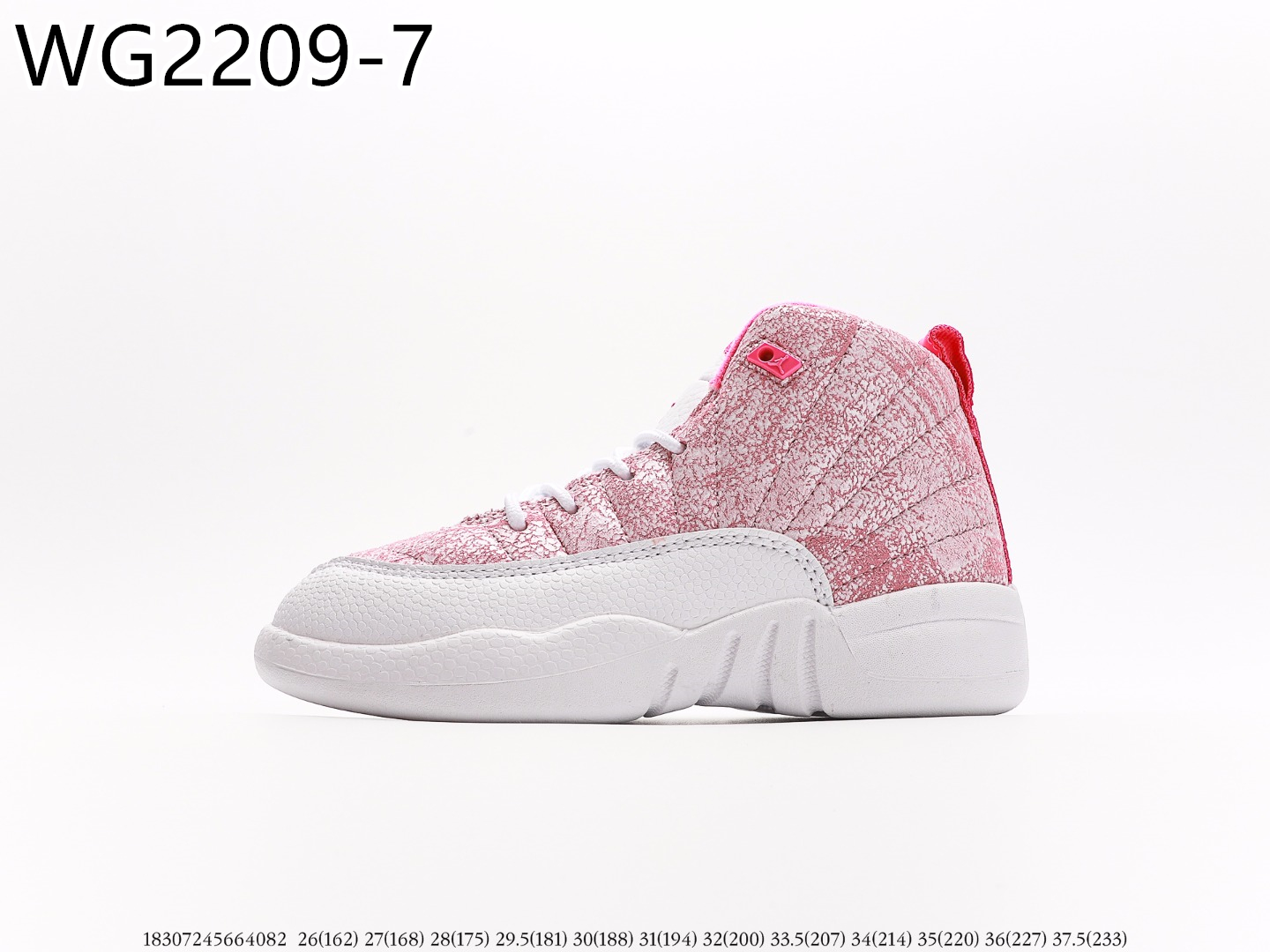 Air Jordan Kids $59 gallery