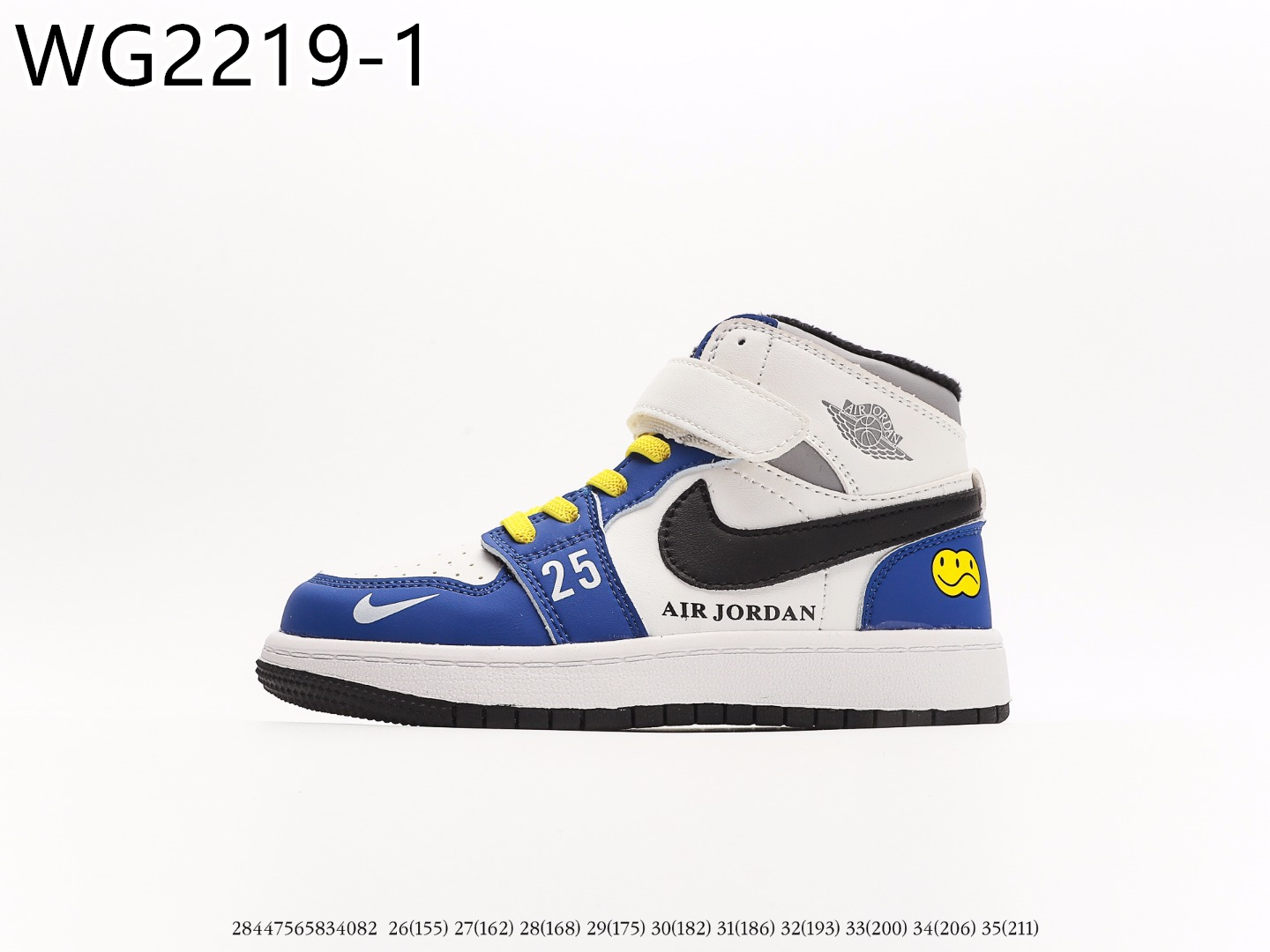 Air Jordan Kids $59 gallery