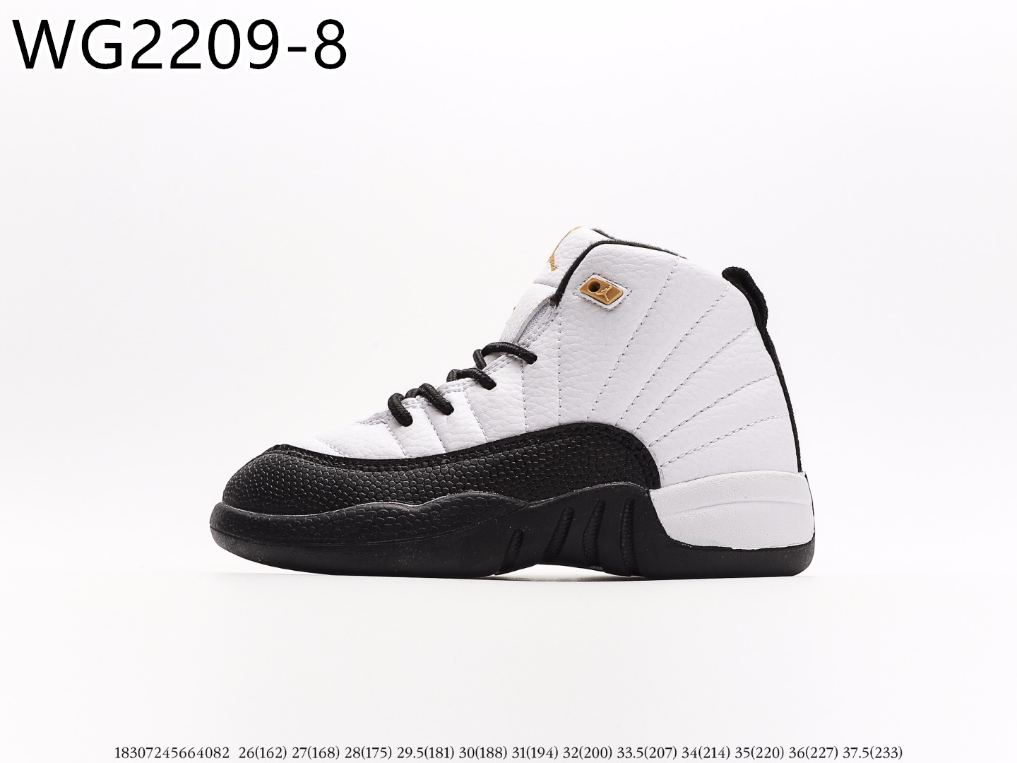 Air Jordan Kids $59 gallery