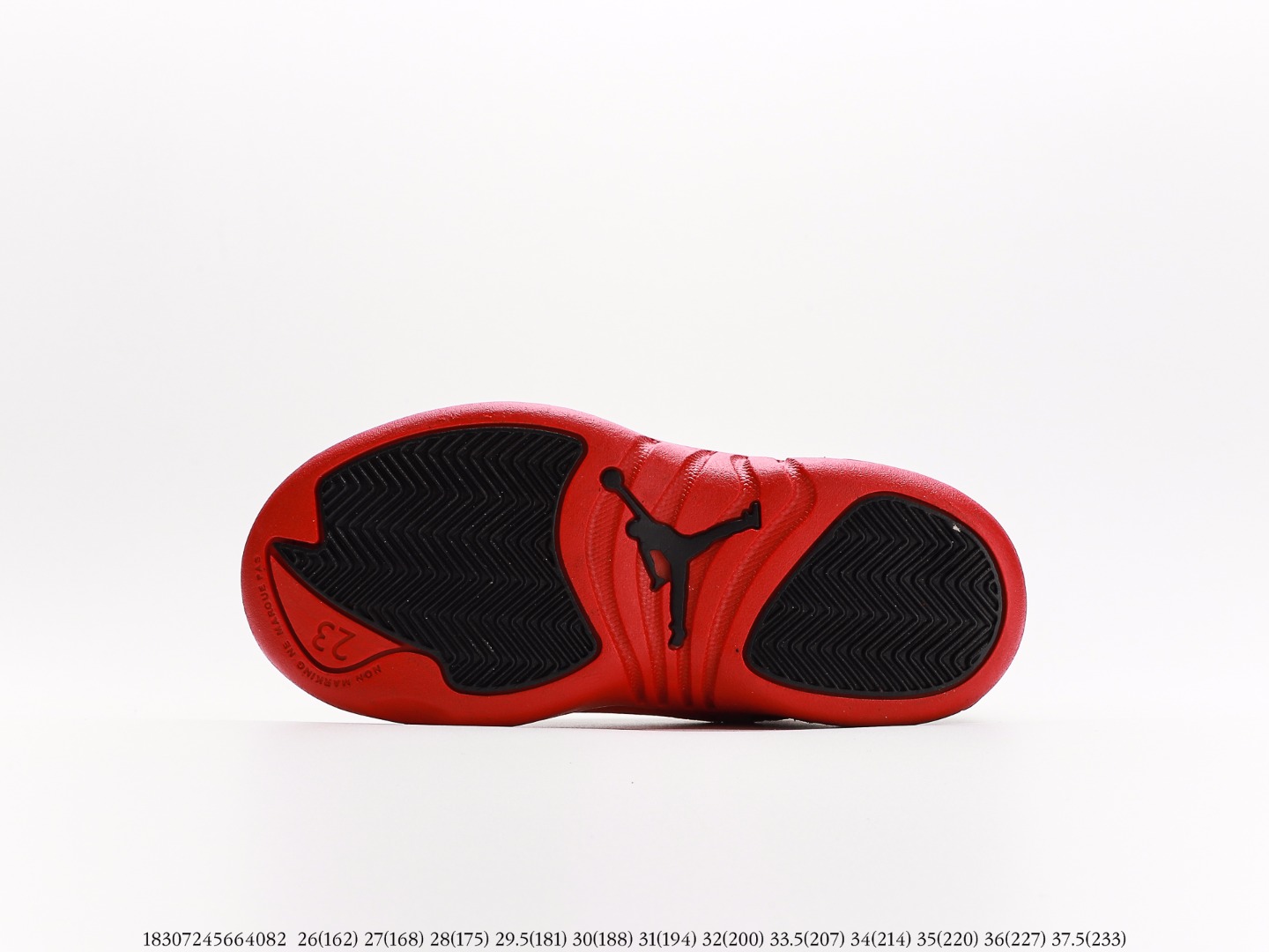 Air Jordan Kids $59 gallery