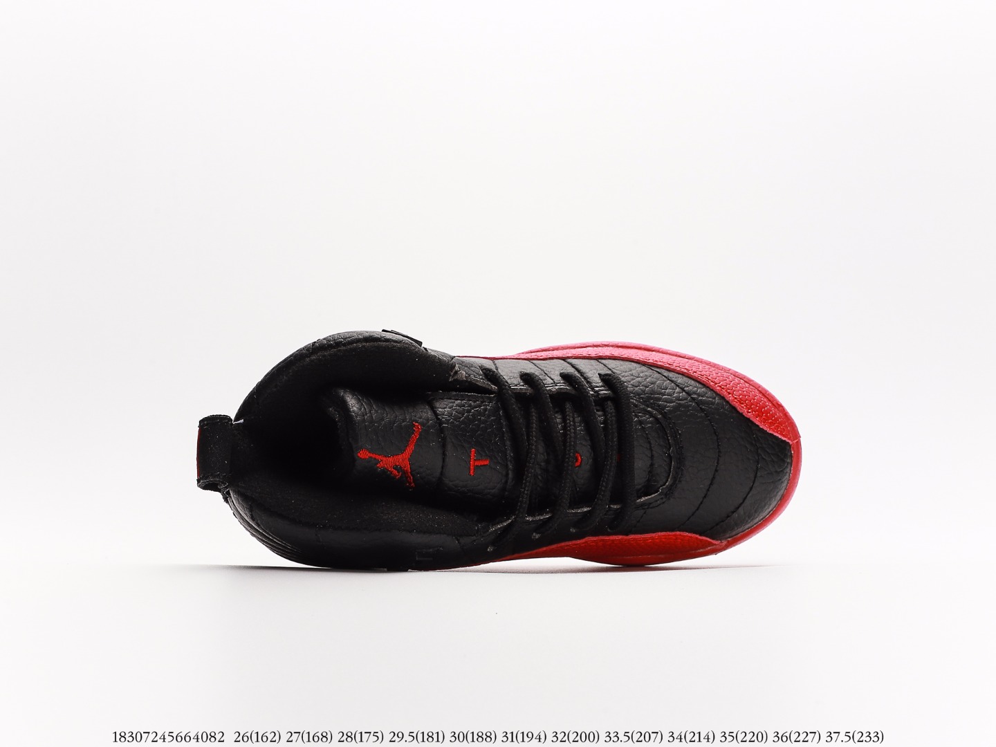 Air Jordan Kids $59 gallery