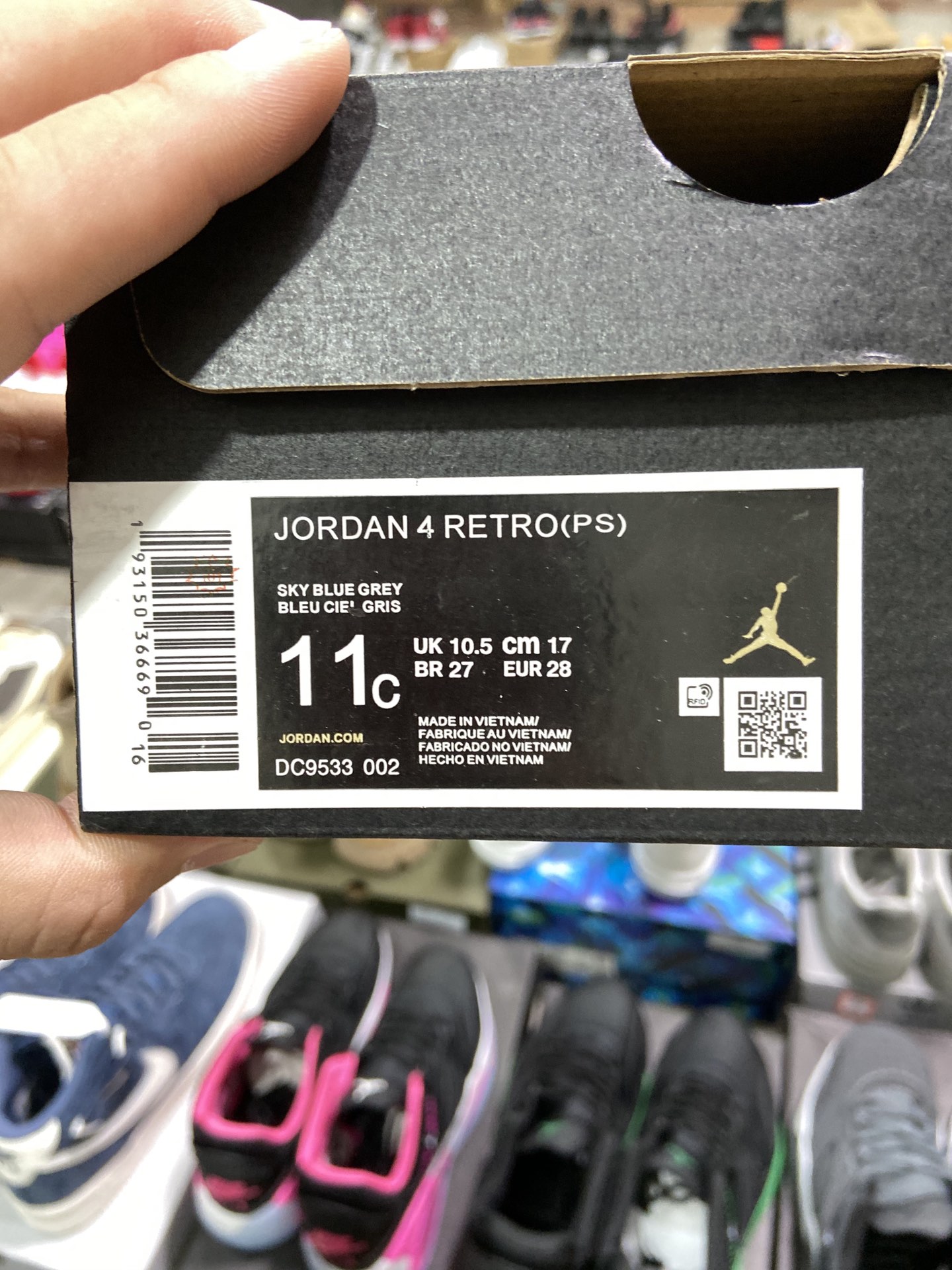 Air Jordan $54 gallery