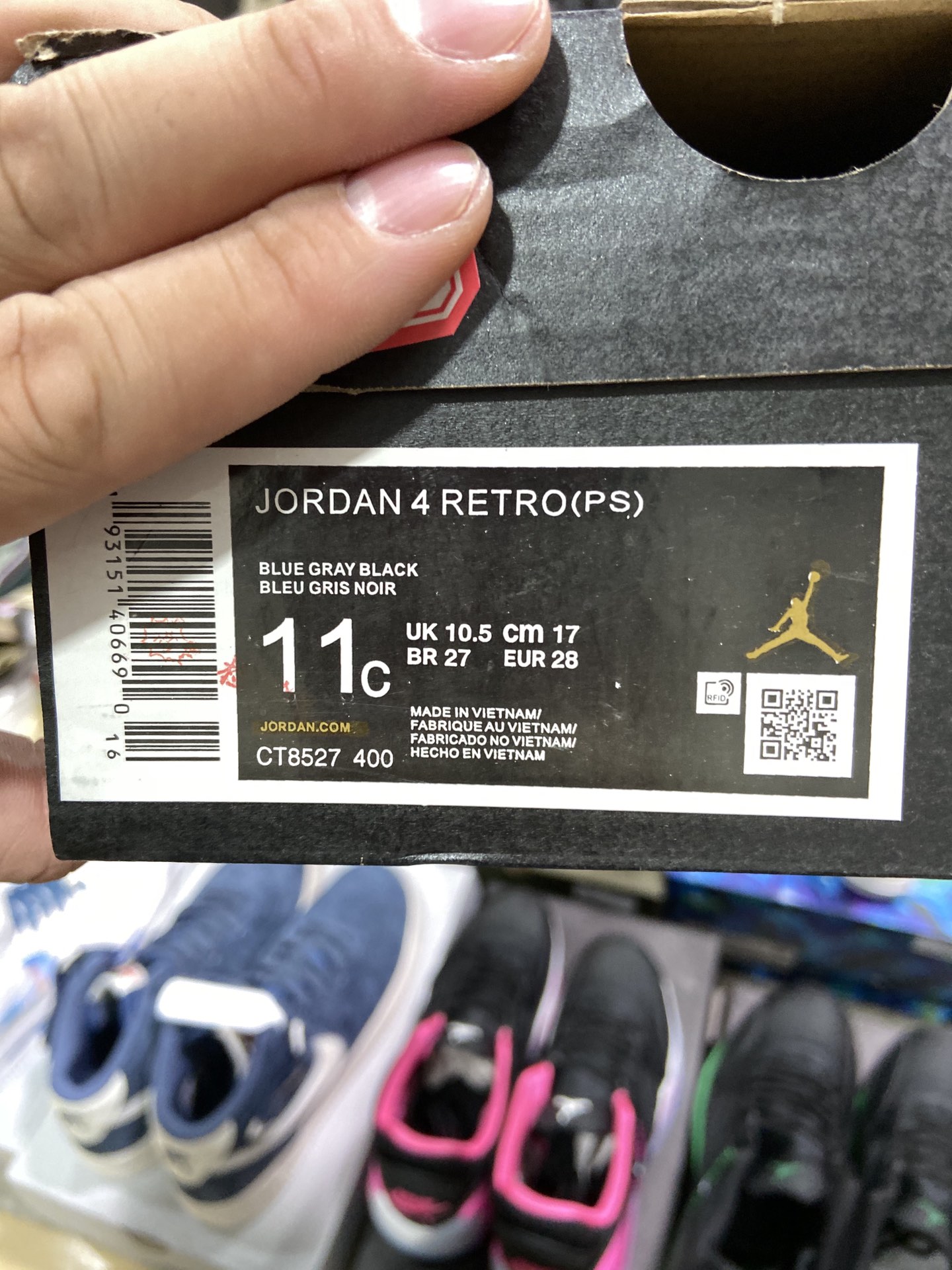 Air Jordan $54 gallery