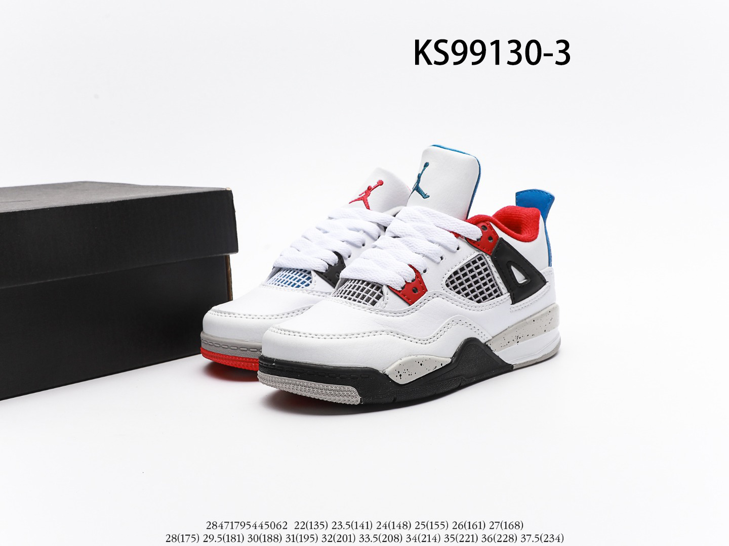 Air Jordan $54 gallery