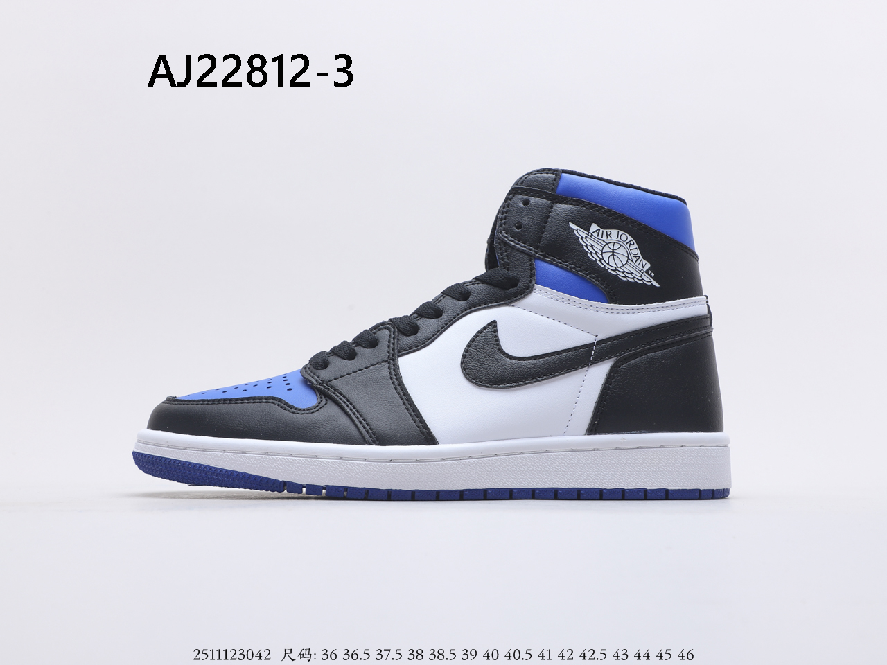 Air Jordan $59 gallery