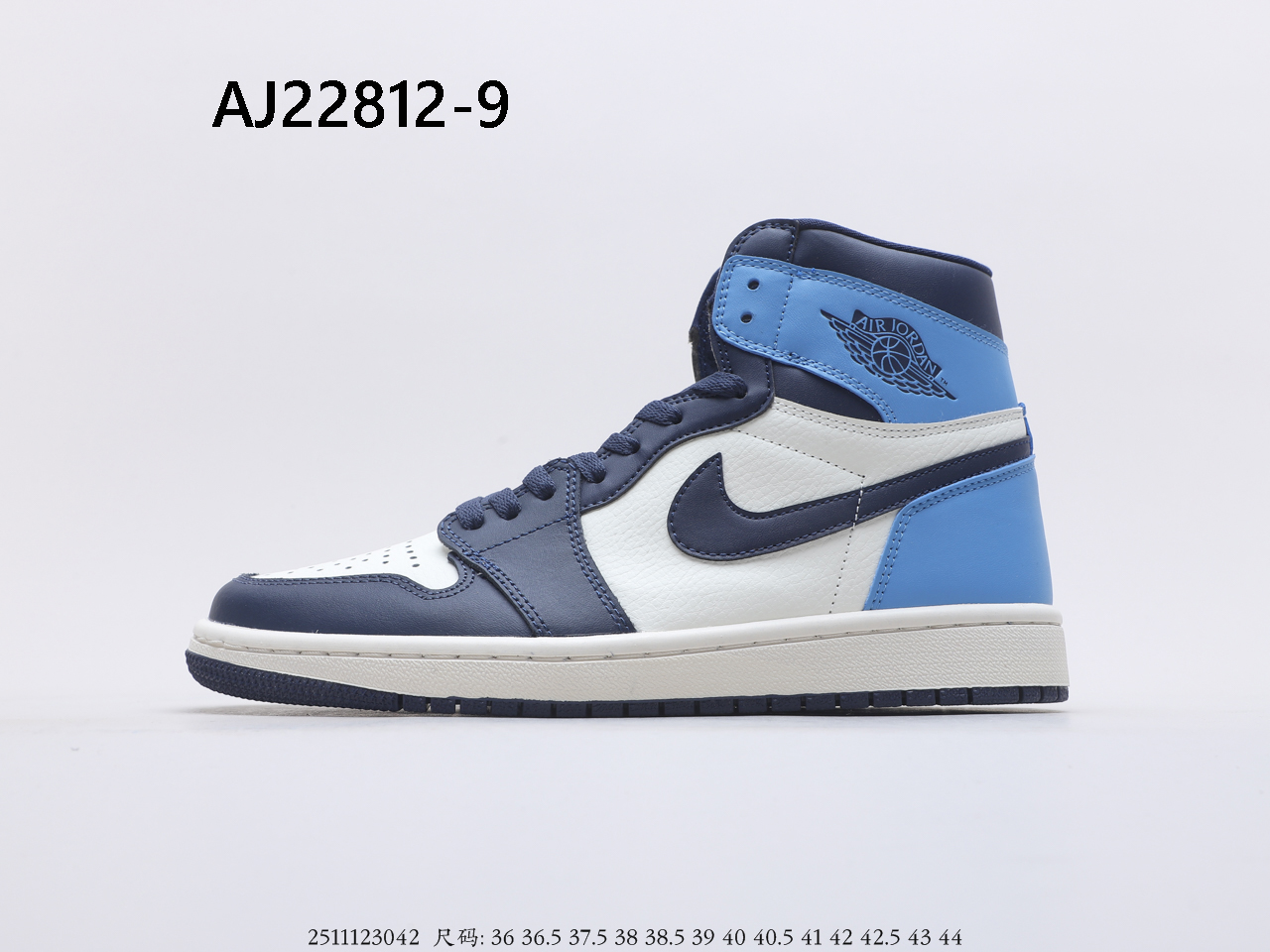 Air Jordan $59 gallery