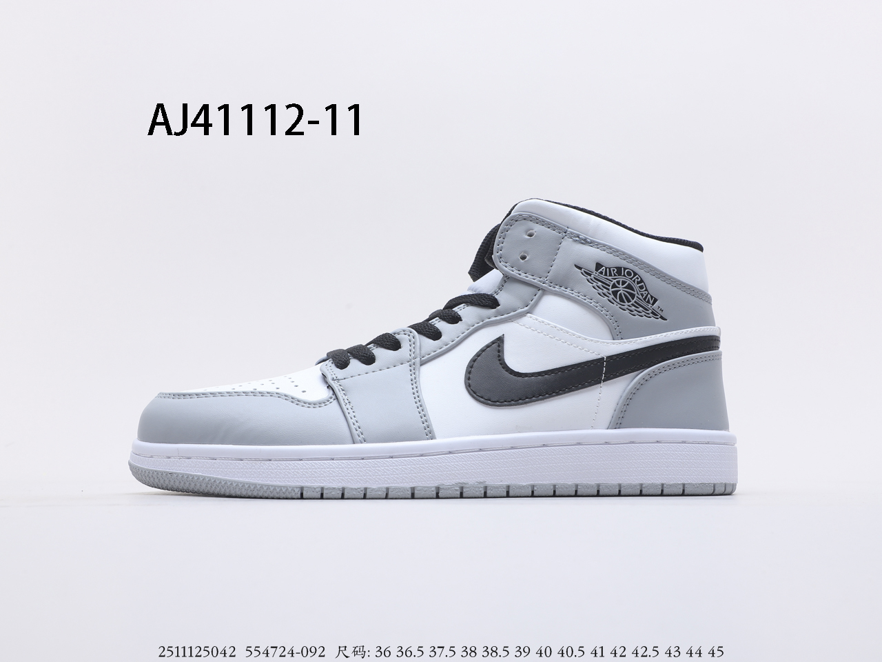 Air Jordan $59 gallery