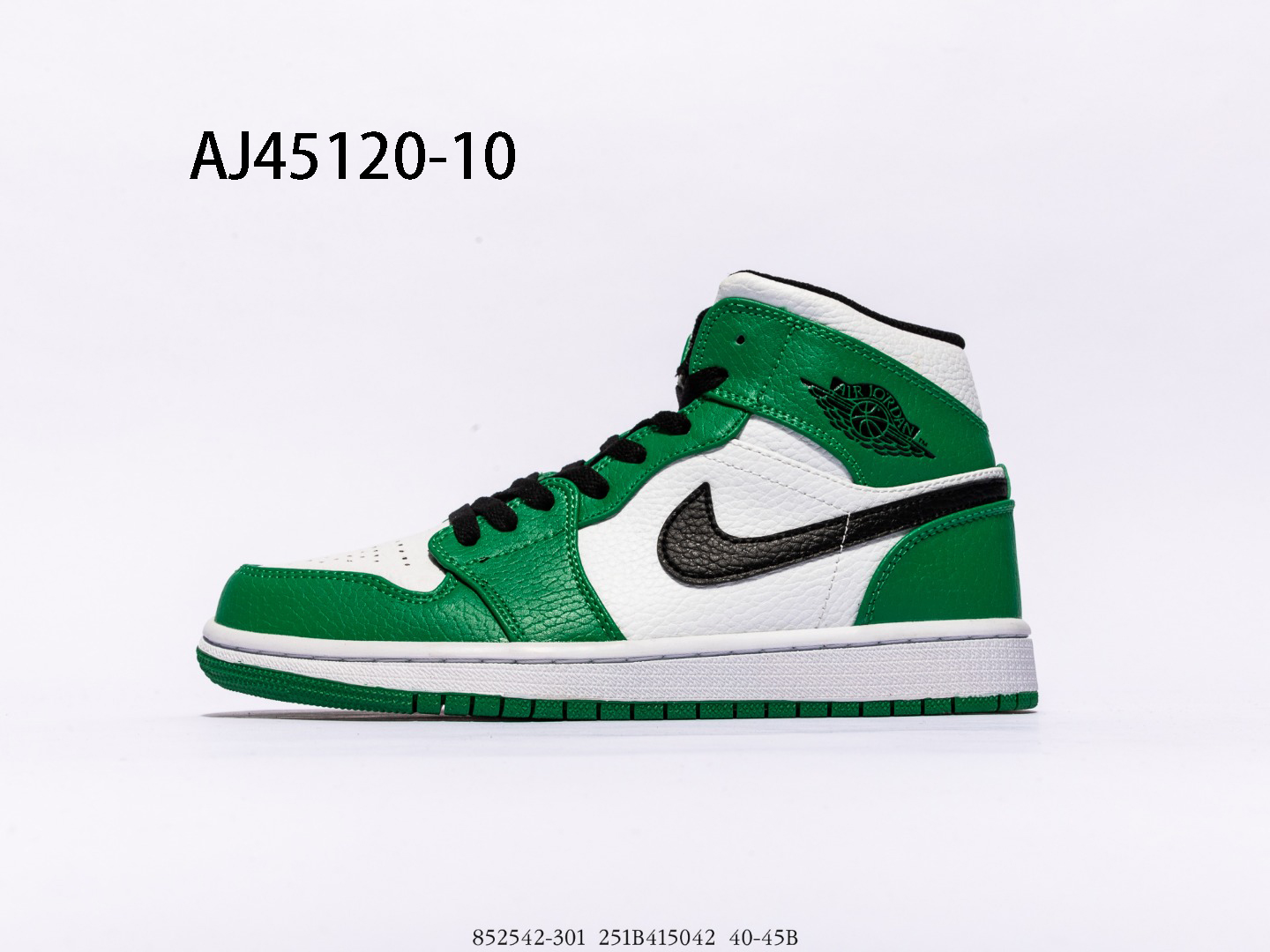 Air Jordan $59 gallery