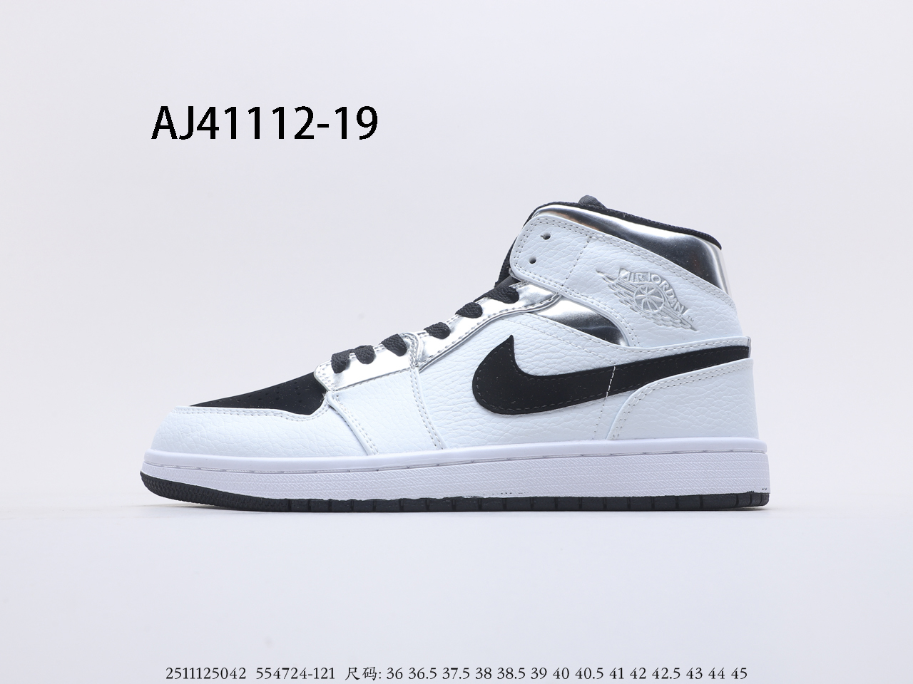 Air Jordan $59 gallery