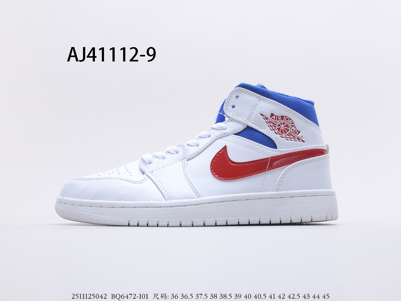 Air Jordan $59 gallery