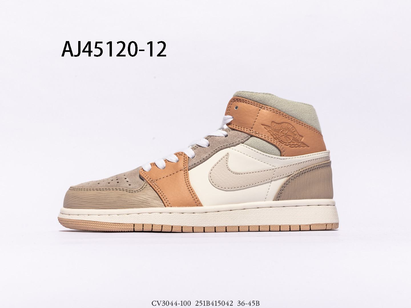 Air Jordan $59 gallery