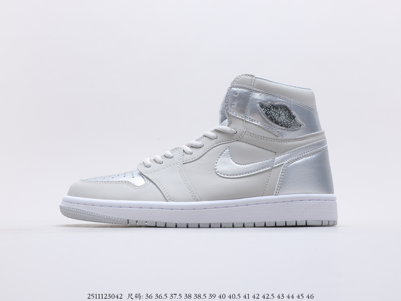 Air Jordan $59 gallery