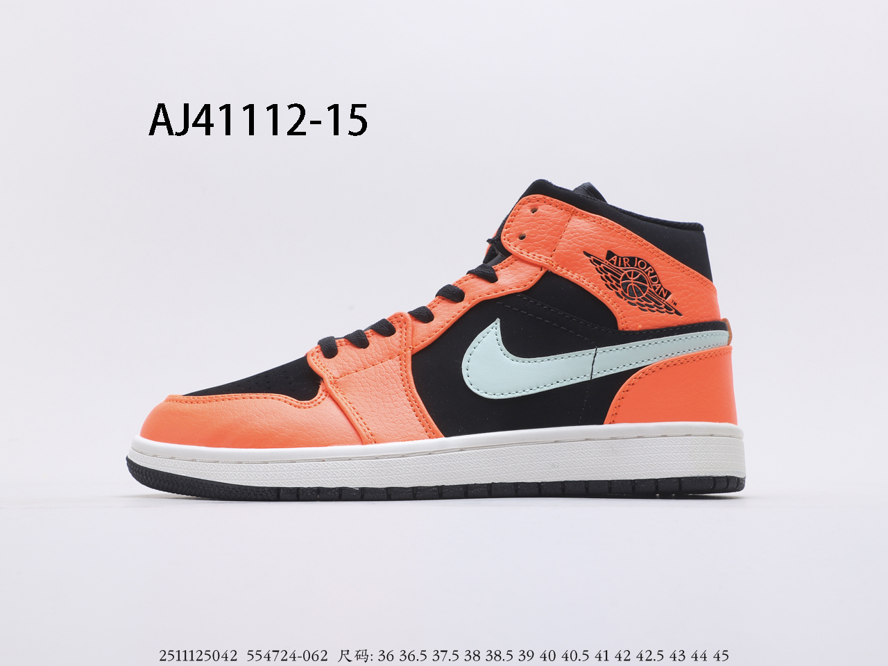 Air Jordan $59 gallery