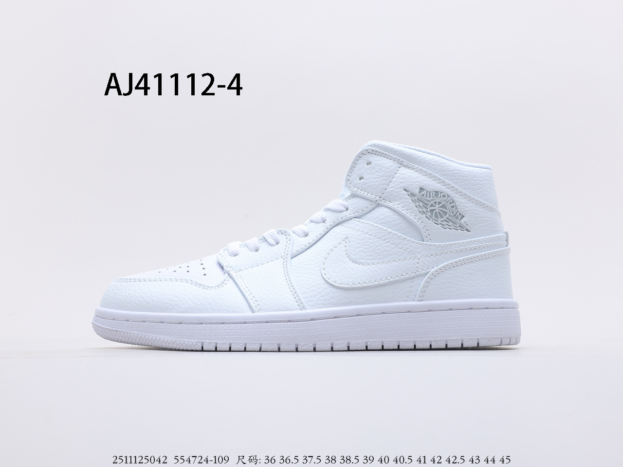 Air Jordan $59 gallery