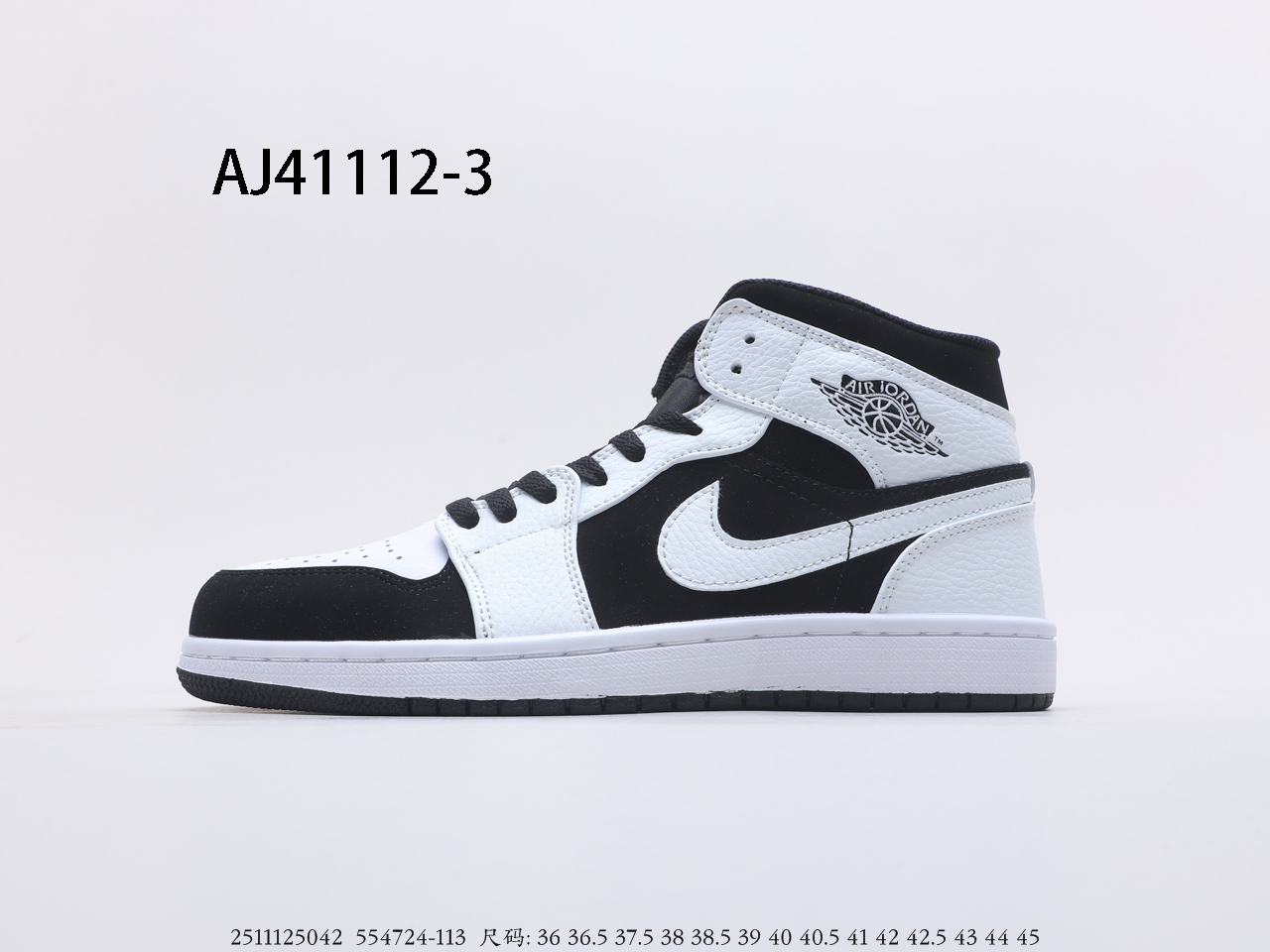 Air Jordan $59 gallery