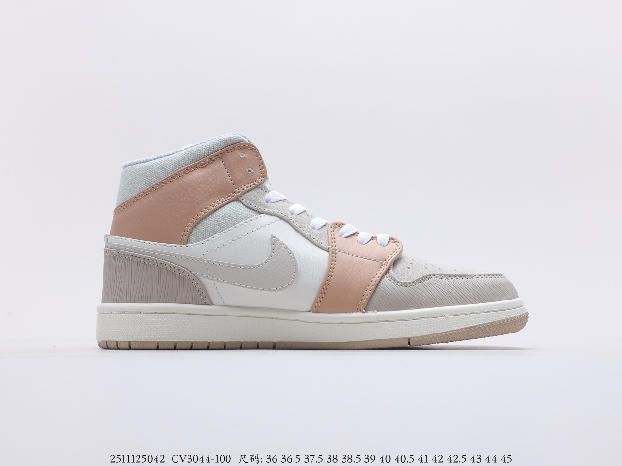 Air Jordan $59 gallery