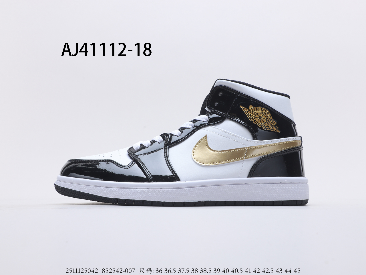 Air Jordan $59 gallery