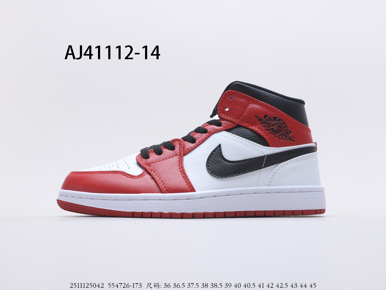 Air Jordan $59 gallery