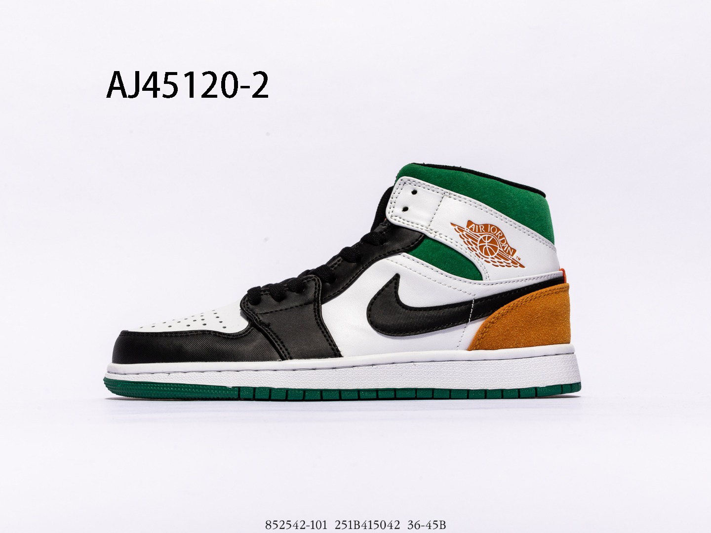 Air Jordan $59 gallery