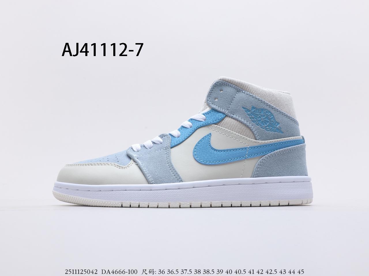 Air Jordan $59 gallery